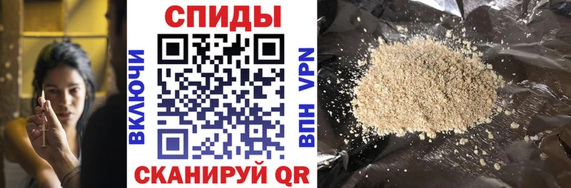 Бутират бутик  Ивдель 