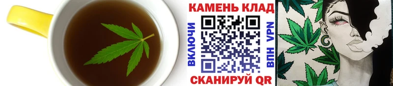 Canna-Cookies марихуана  Ивдель 