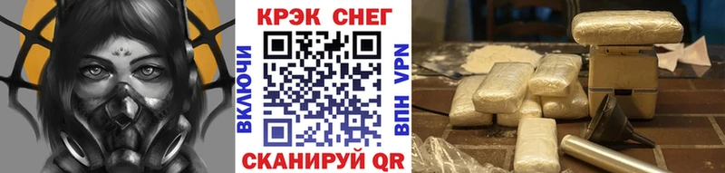 COCAIN 98%  hydra зеркало  Ивдель  где можно купить  