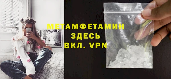 меф Аркадак
