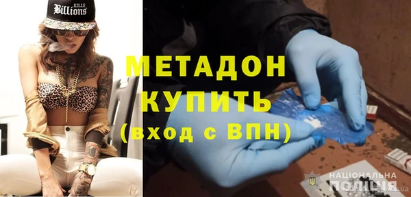 меф Аркадак