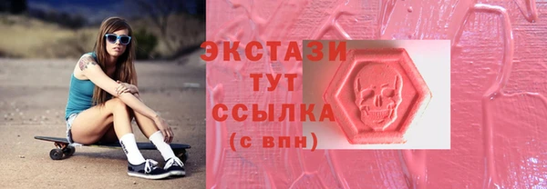 меф Аркадак