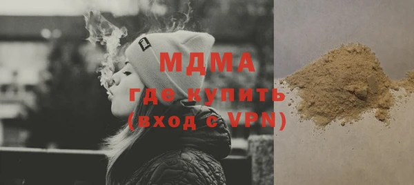 марихуана Алзамай