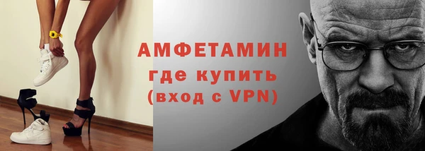 меф Аркадак