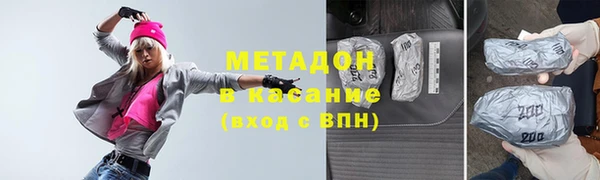 стаф Арсеньев
