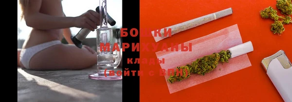 скорость Армянск