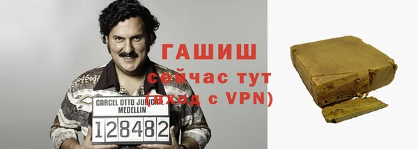 меф Аркадак