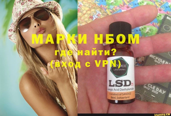 меф Аркадак