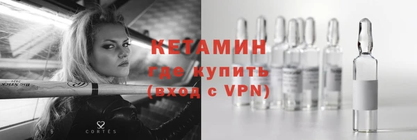 стаф Арсеньев