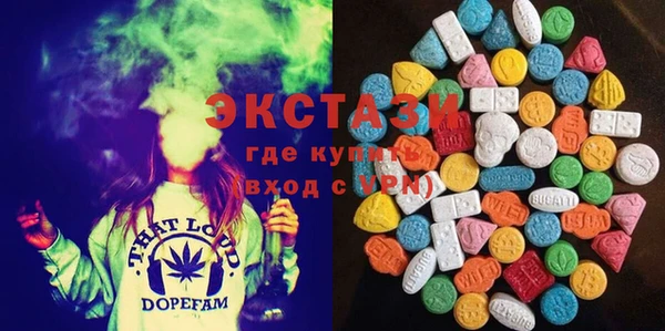 меф Аркадак