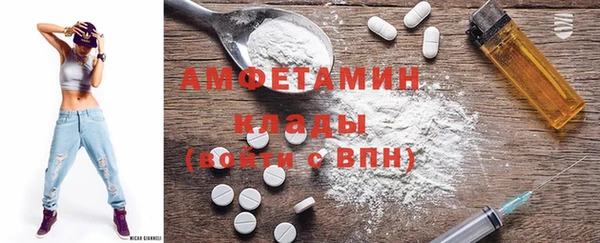 меф Аркадак