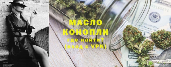 стаф Арсеньев