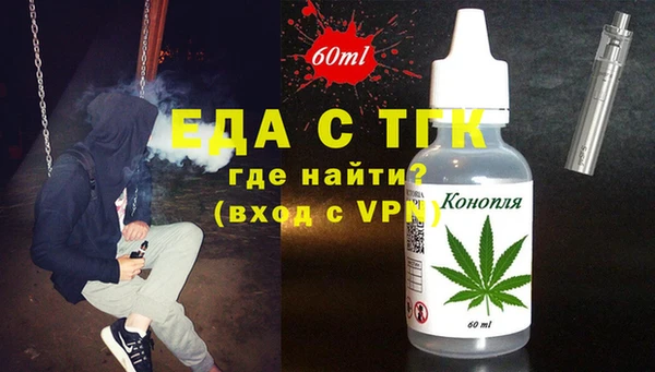 сатива Алексин
