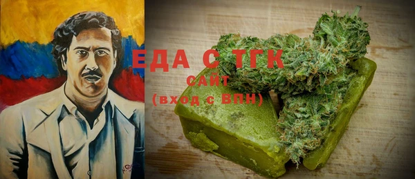 стаф Арсеньев