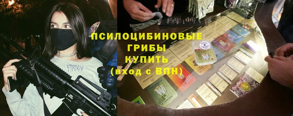 меф Аркадак