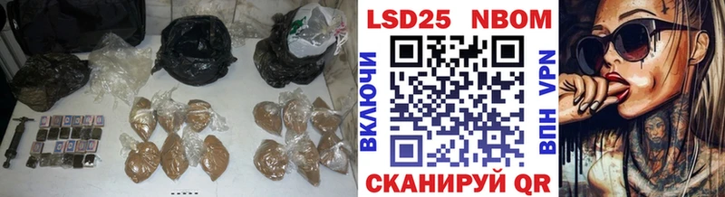 даркнет сайт  Ивдель  ЛСД экстази кислота 